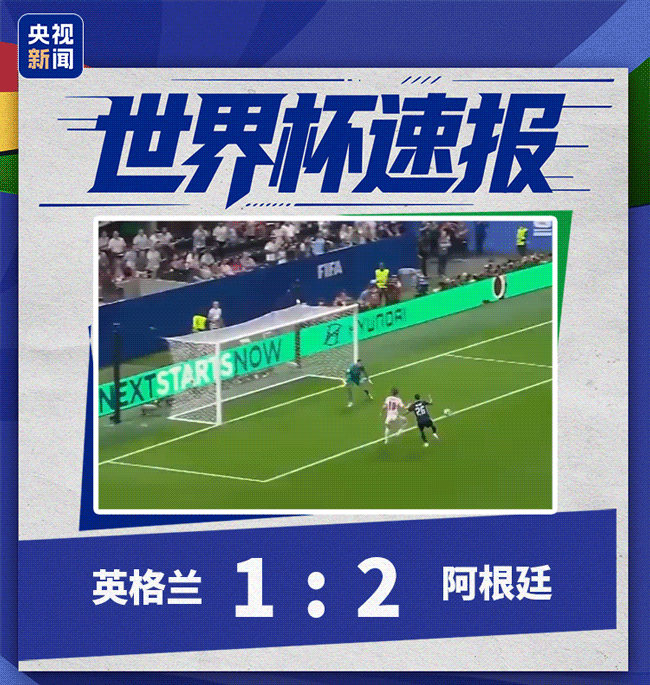 优直播