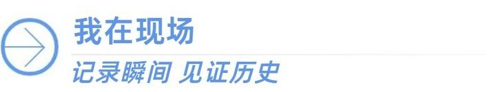 优直播
